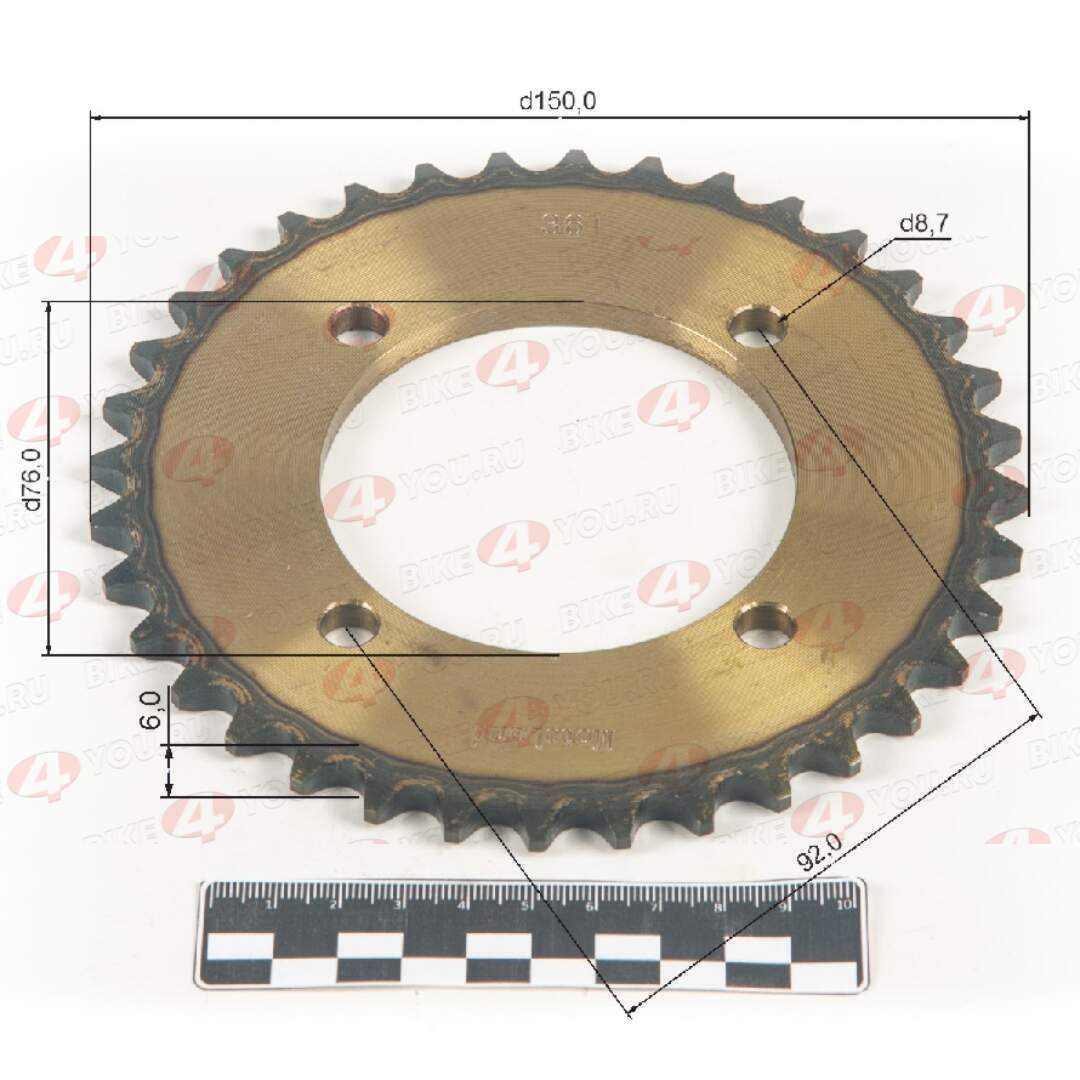 Венец, звезда ведомая (420-36) сталь, закаленные зубья PIT BIKE 125-190 4х92х76 Венец, звезда ведомая (420-36) сталь, закаленные зубья PIT BIKE 125-190 4х92х76
